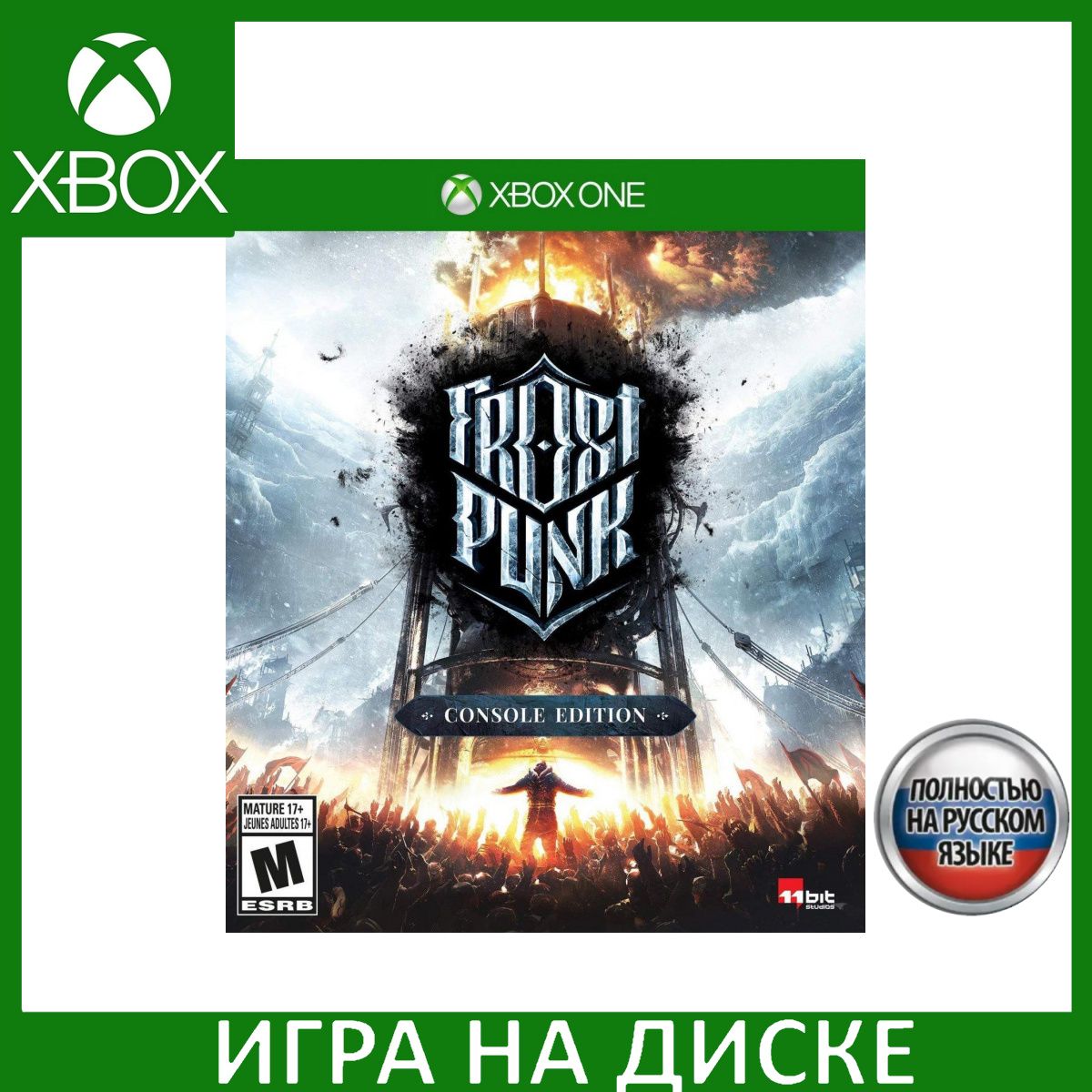 Игры для Xbox One 11 bit studios