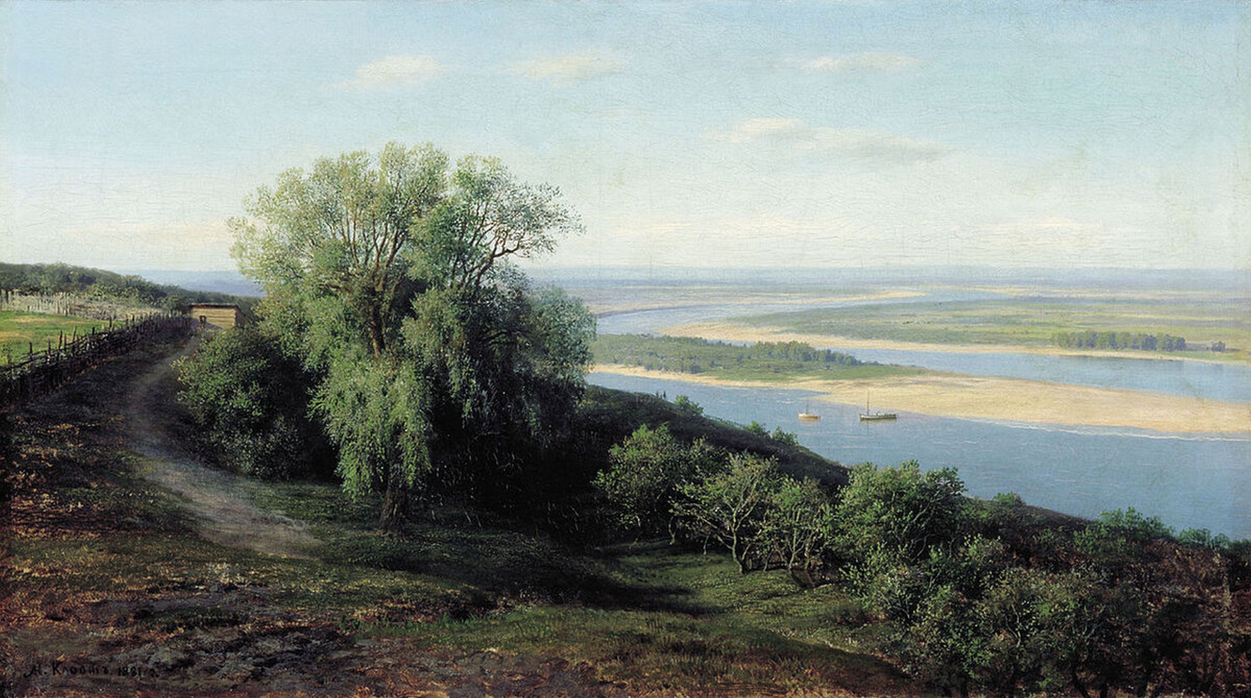 У излучины реки ялмы в старой. Волга под Симбирском». 1881. Клодт.