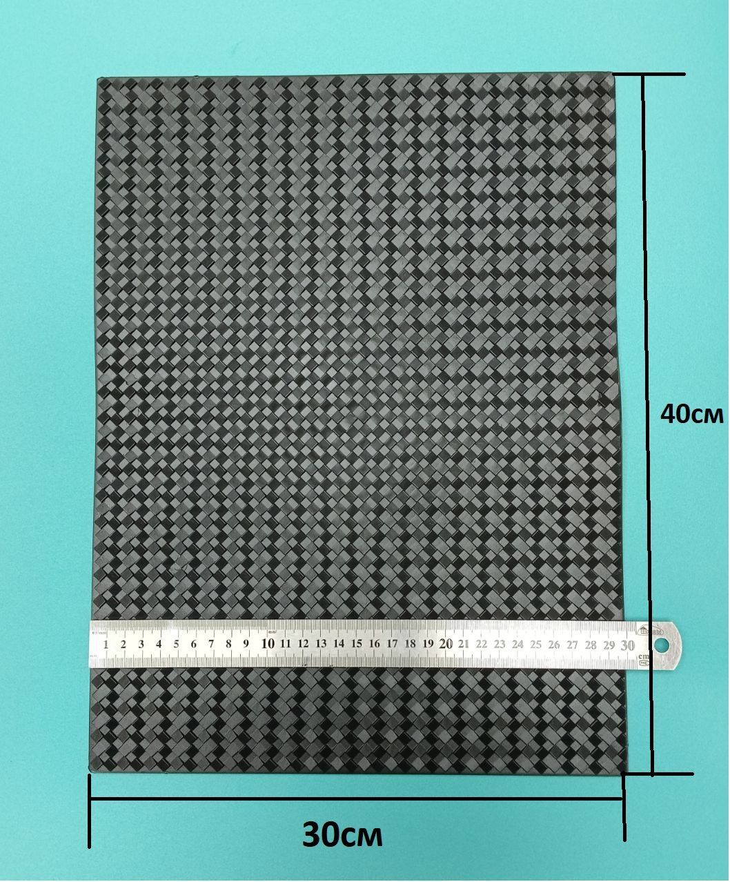 ТЭПтермопластичнаярезинадляподошвы.Черная.Пластина300х400.