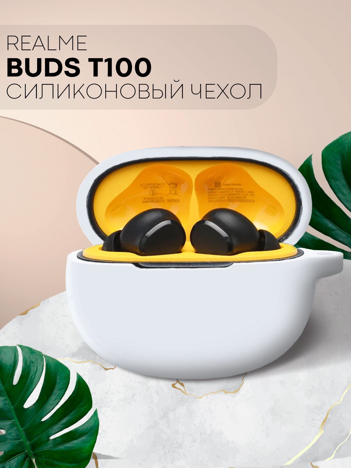 Realme Buds T100 Чехол Купить