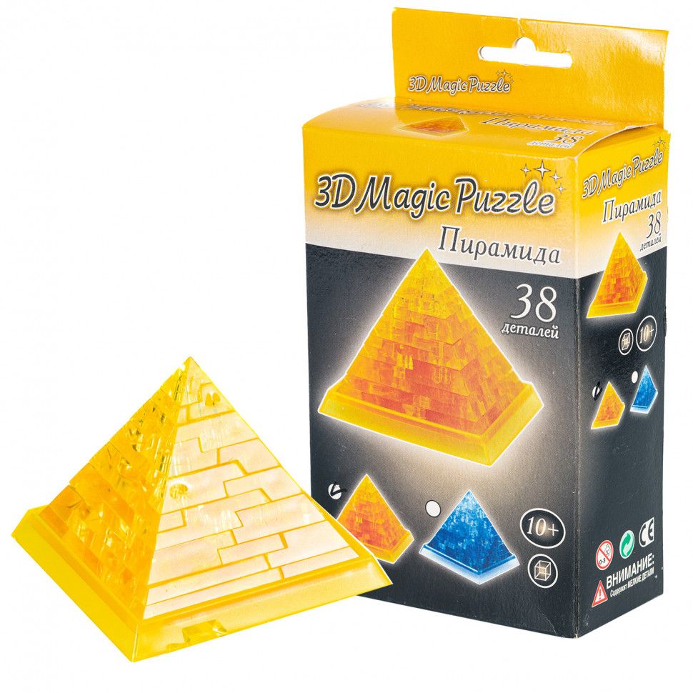 Желтая головоломка. Желтая пирамидка. Пирамидальные Кристаллы. Египетский пазл. Кристальный тетраэдр.