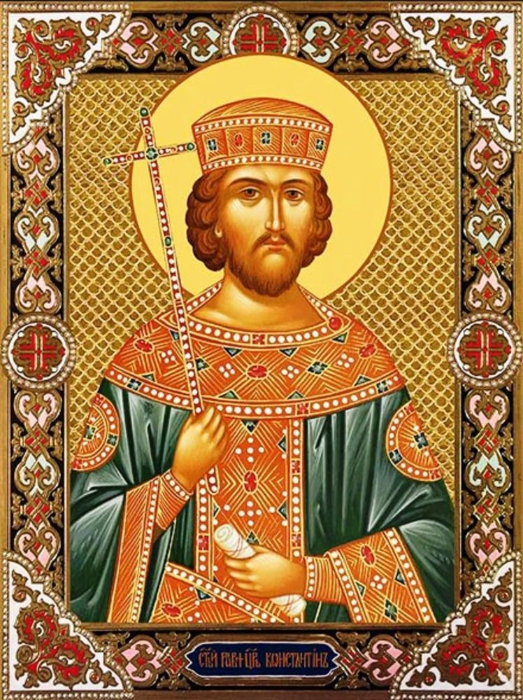 Икона святого константина фото