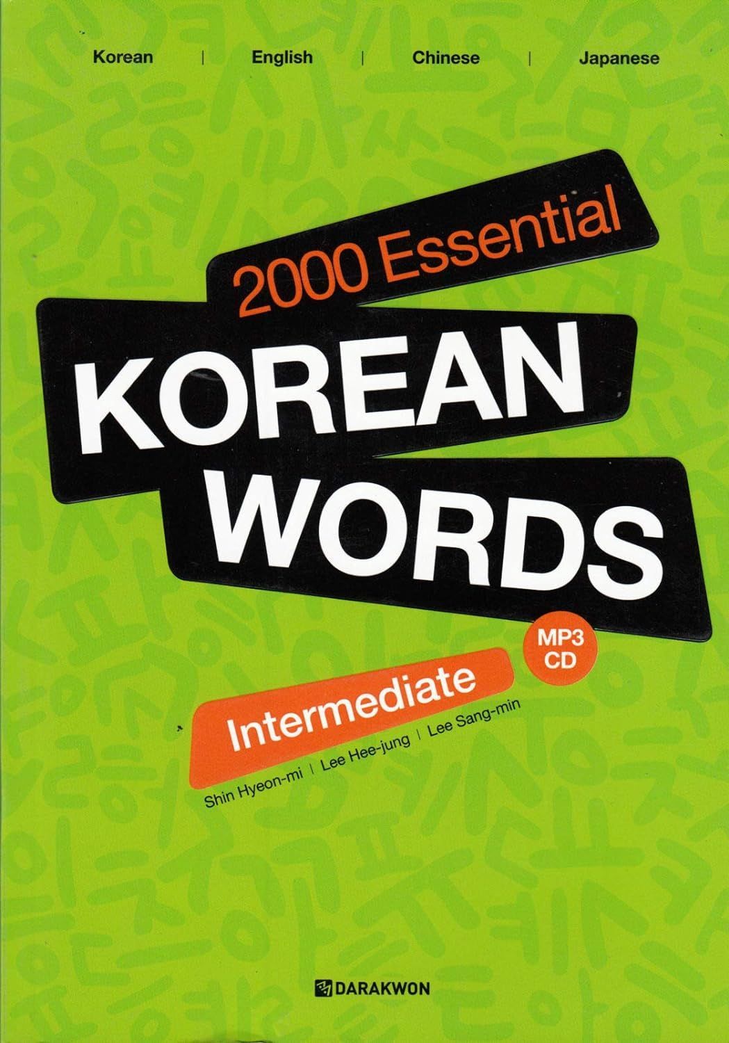 Korean words. 2000 Essential korean Words for Intermediate. 2000 Essential korean. Essential korean Vocabulary. 2000 Essential Words.