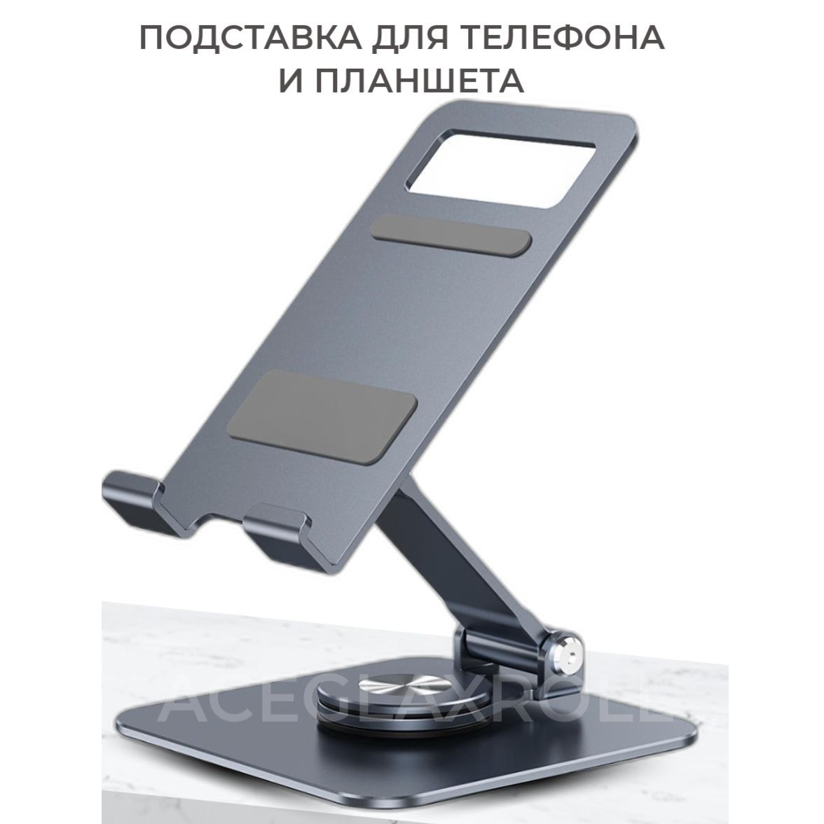 Как сделать Подставку для телефона/планшета из бумаги. Оригами. Origami Phone stand/holder.