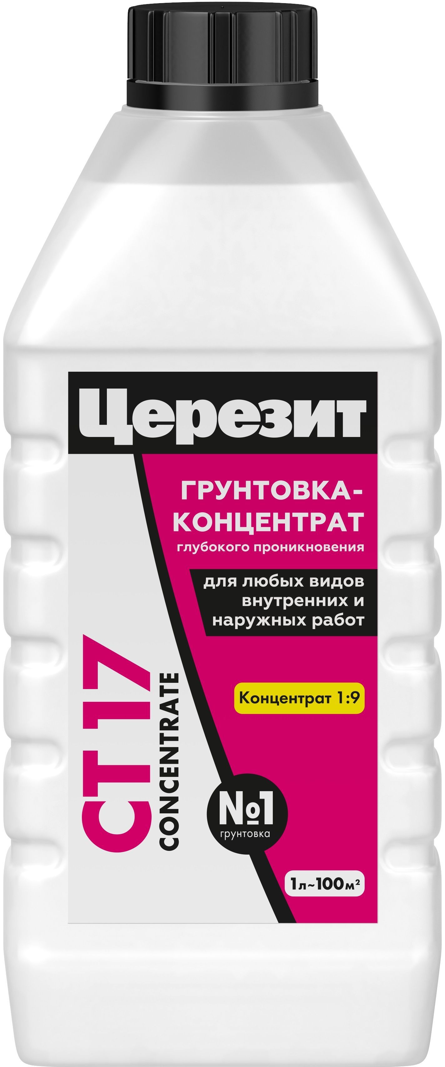 Церезит ст концентрат. Церезит ст 17 концентрат. Грунтовка Церезит концентрат. Церезит грунтовка-концентрат CT 17 10 Л. Грунт Церезит концентрат 10.