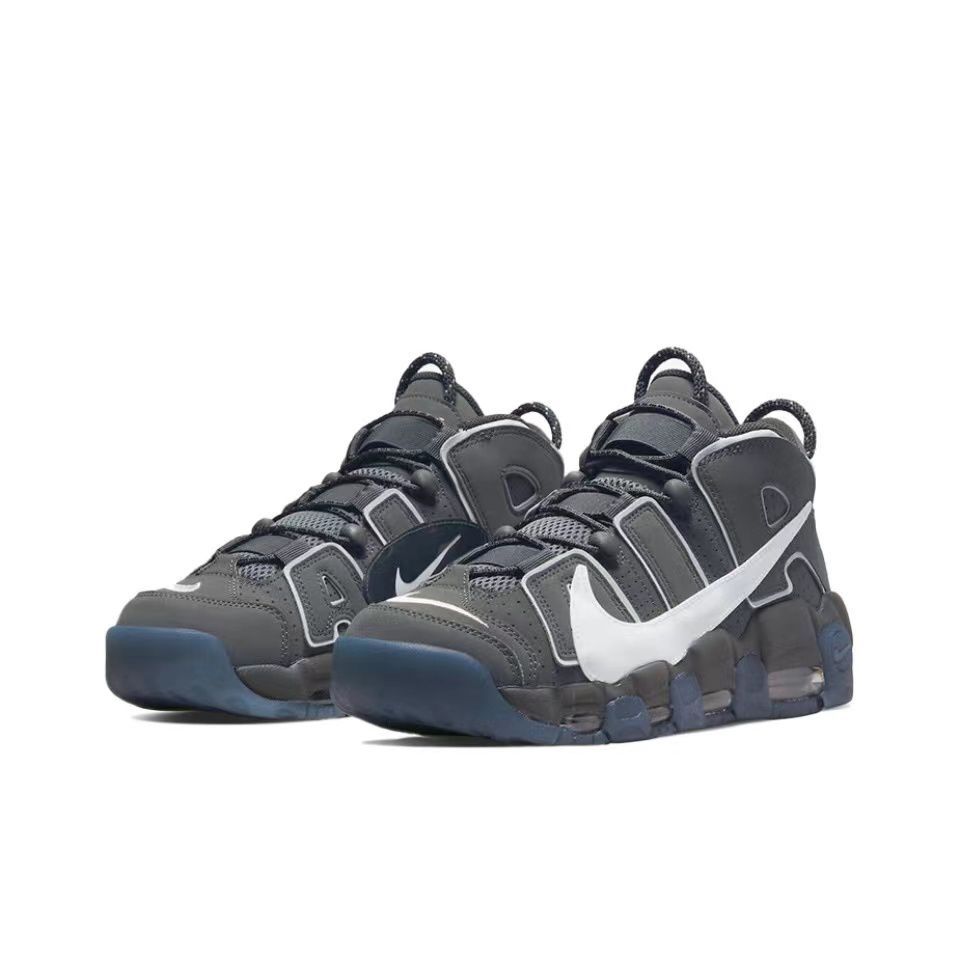 Nike Air More Uptempo OZON 1520259504