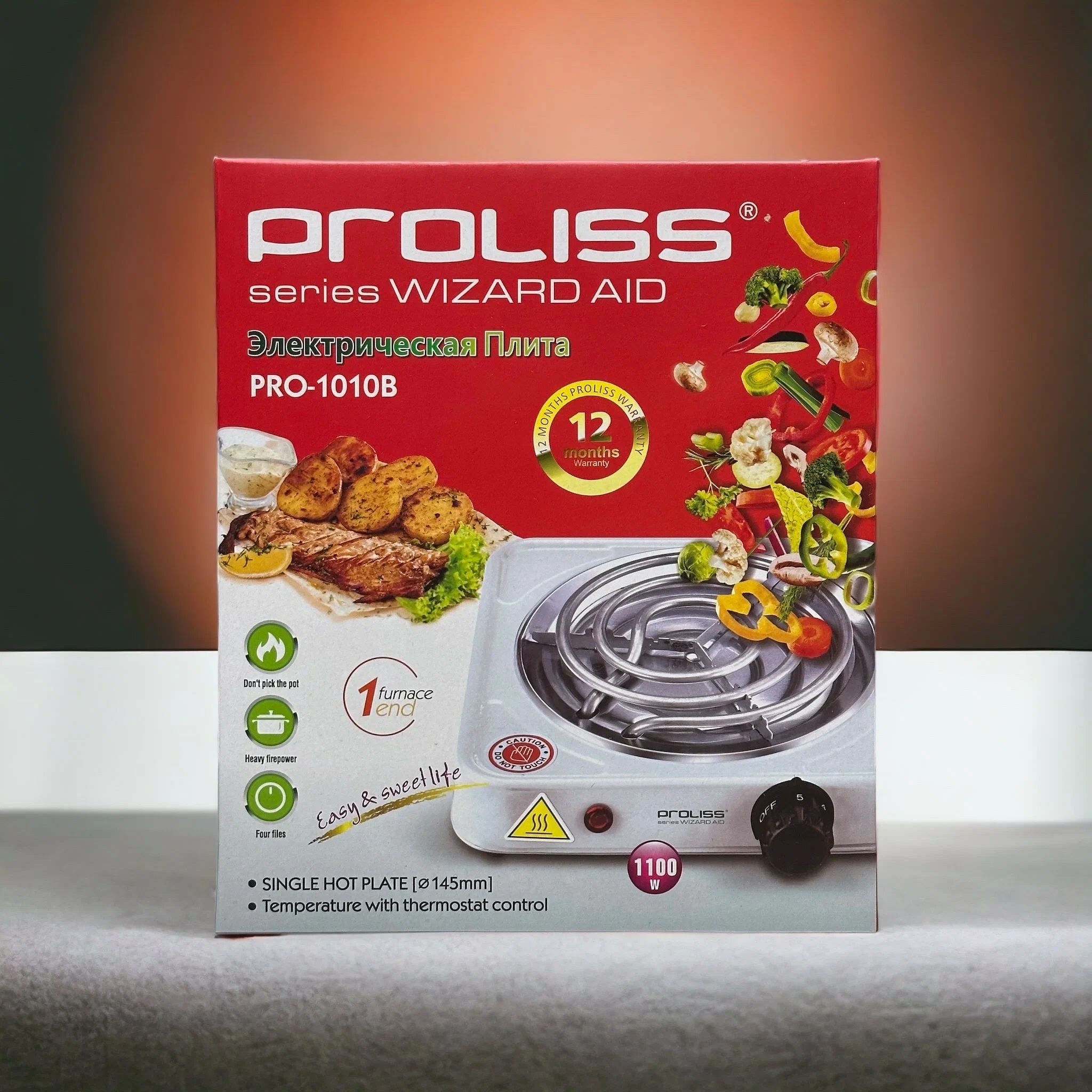 Proliss series wizard aid инструкция. Плита спиральная. Печка спиральная электрическая. Электроплита спиральная. Спиралевая плита