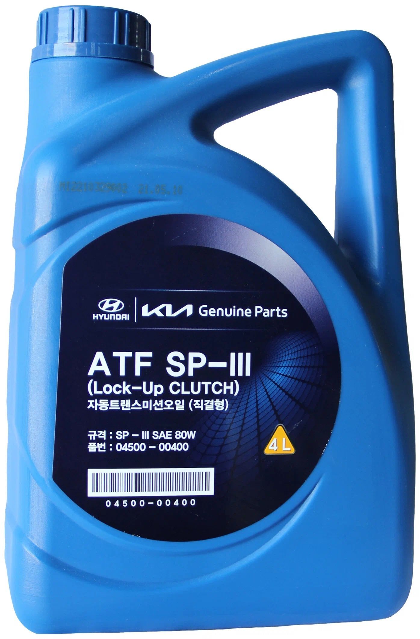 Atf sp3 4л. Хендай sp4 4 литра артикул.