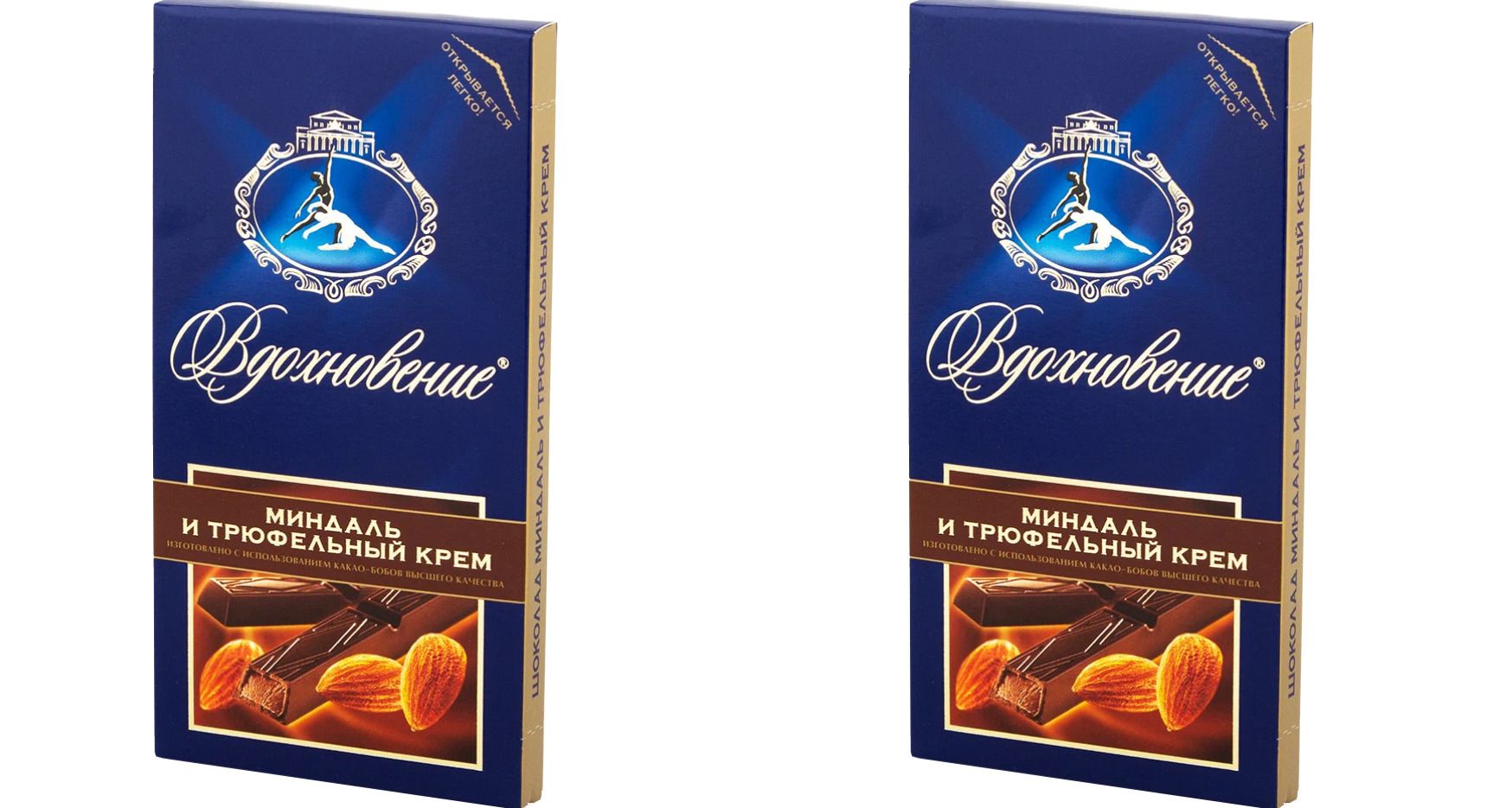 Вдохновение набор трюфельный крем конфеты 170. Вдохновение трюфельный крем. Шоколад вдохновение миндаль и трюфельный крем. Шоколад вдохновение трюфельный. Бабаевский шоколад трюфельный крем.