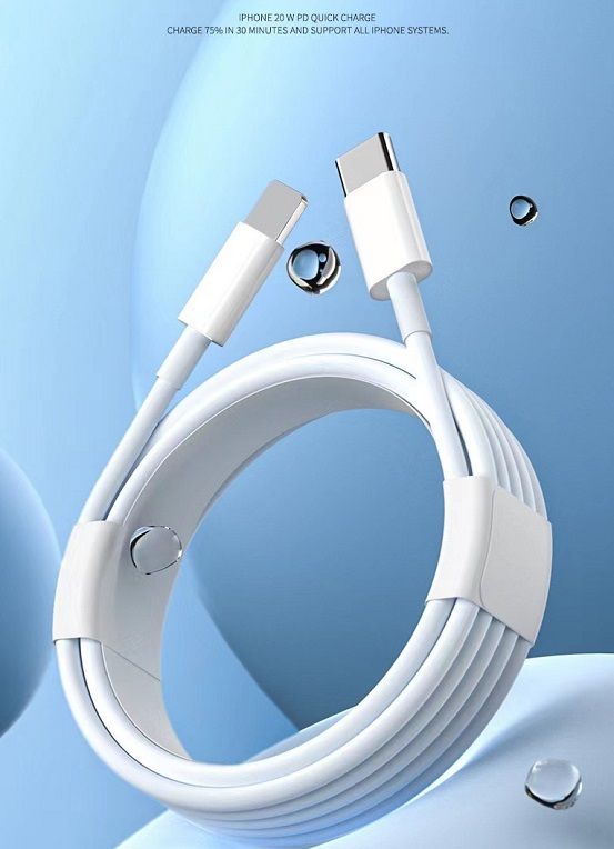 Кабель питания USB Type-C/Apple Lightning, 1 м, белый