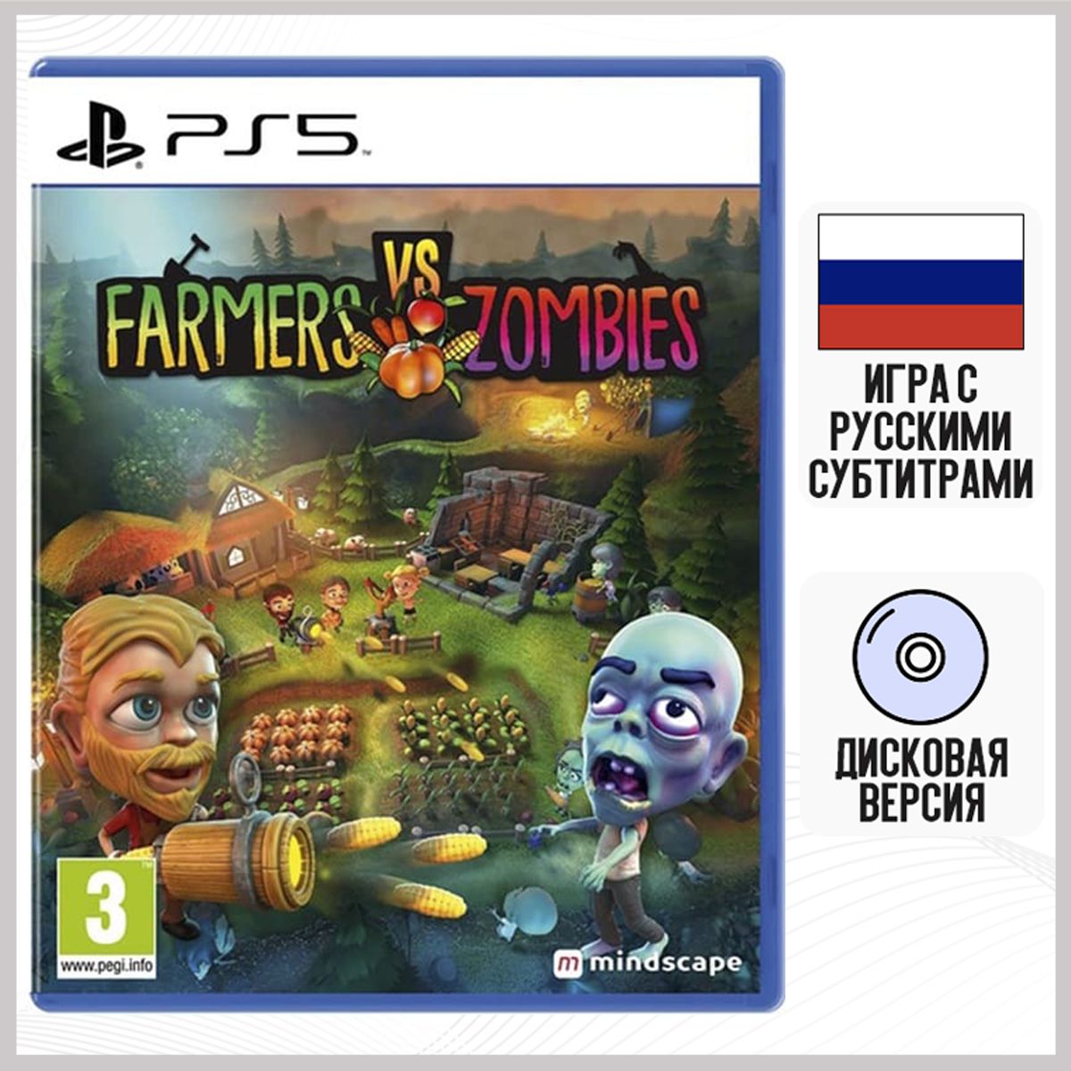 Игра Farmers vs Zombies (PlayStation 5, Русские субтитры) купить по низкой  цене с доставкой в интернет-магазине OZON (1011847796)