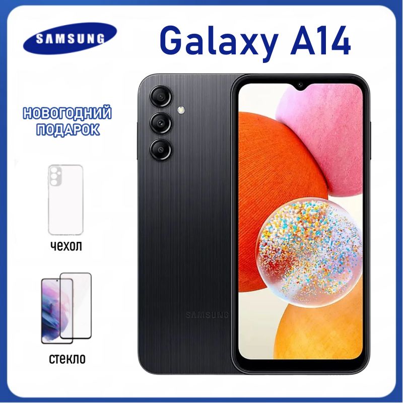 SamsungСмартфонSamsungGalaxyA144/64ГБ,черный