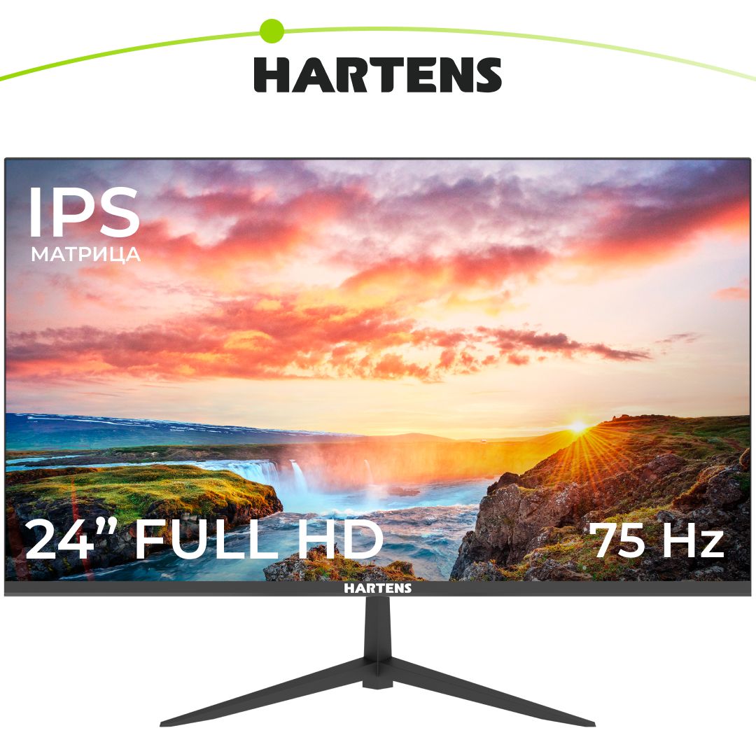 Hartens24"МониторHTM24Z75,черный