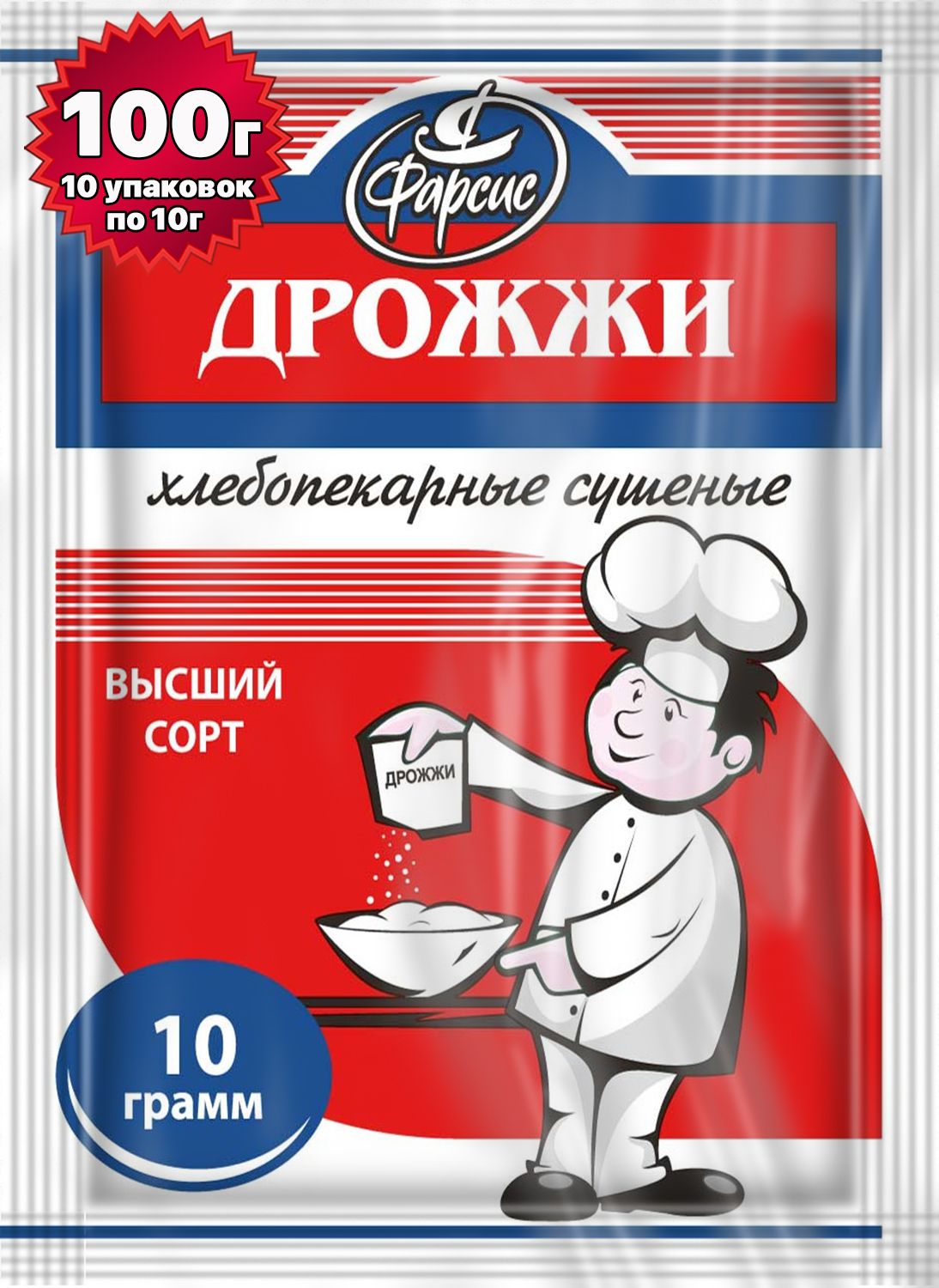 Фарсис Дрожжи Быстродействующие Хлебопекарные 100г. 10шт.