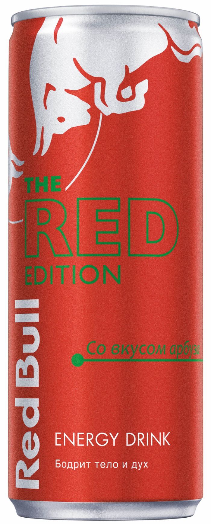 Напиток энергетический red. Ред Булл Red Watermelon 0,250. Энергетический напиток Red bull 250 мл. Энергетик Red bull 0.25*24. Напиток Red bull 0.355л.