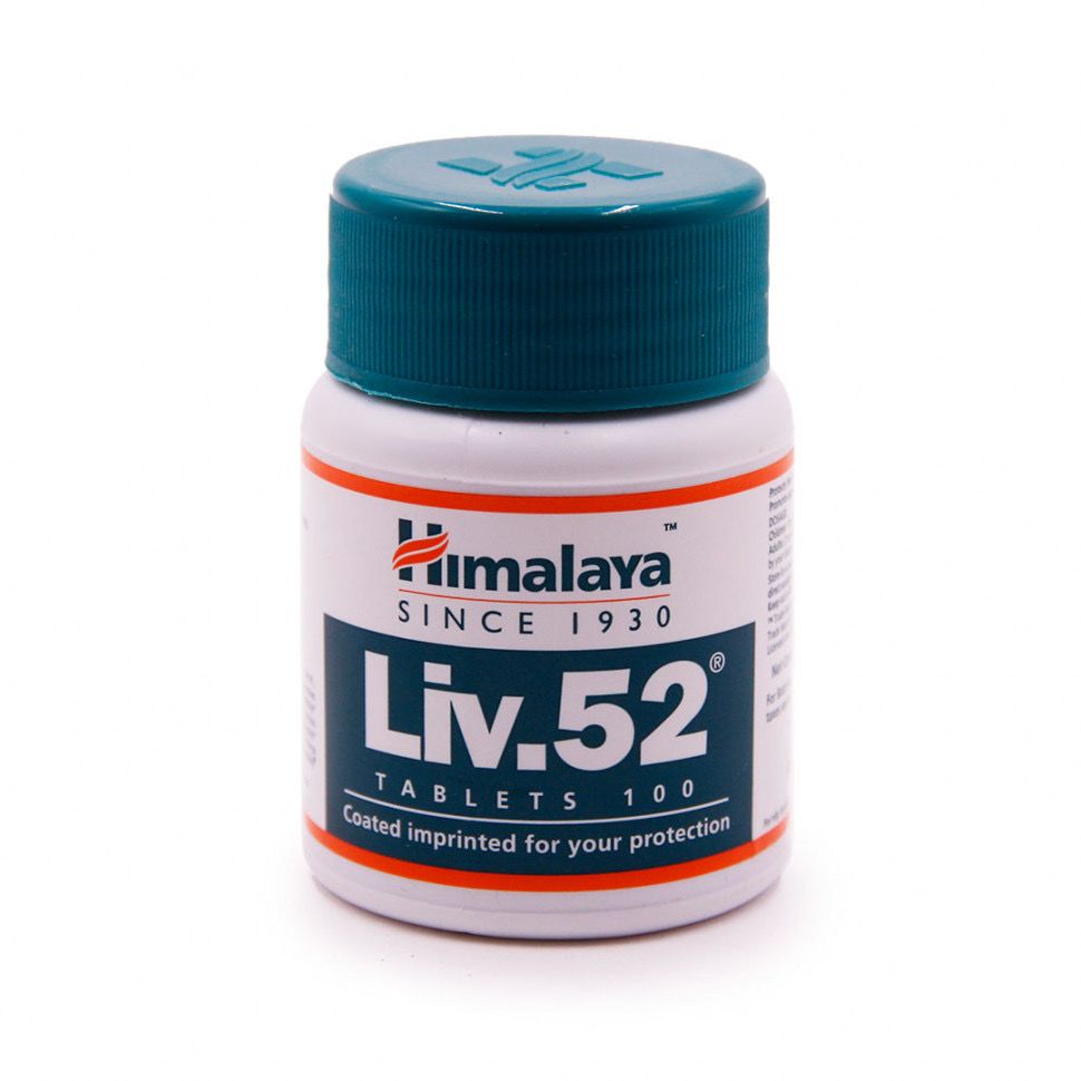 Лив 100. Лив 52 (Liv 52), 100 таб. Himalaya Wellness Liv.52 / Хималая Лив.52 100таб. [A+]. Таблетки Himalaya Liv.52. Pilex Himalaya капсулы, 60шт.