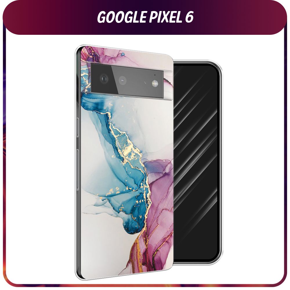 Силиконовый чехол на Google Pixel 6 / Гугл Пиксель 6 