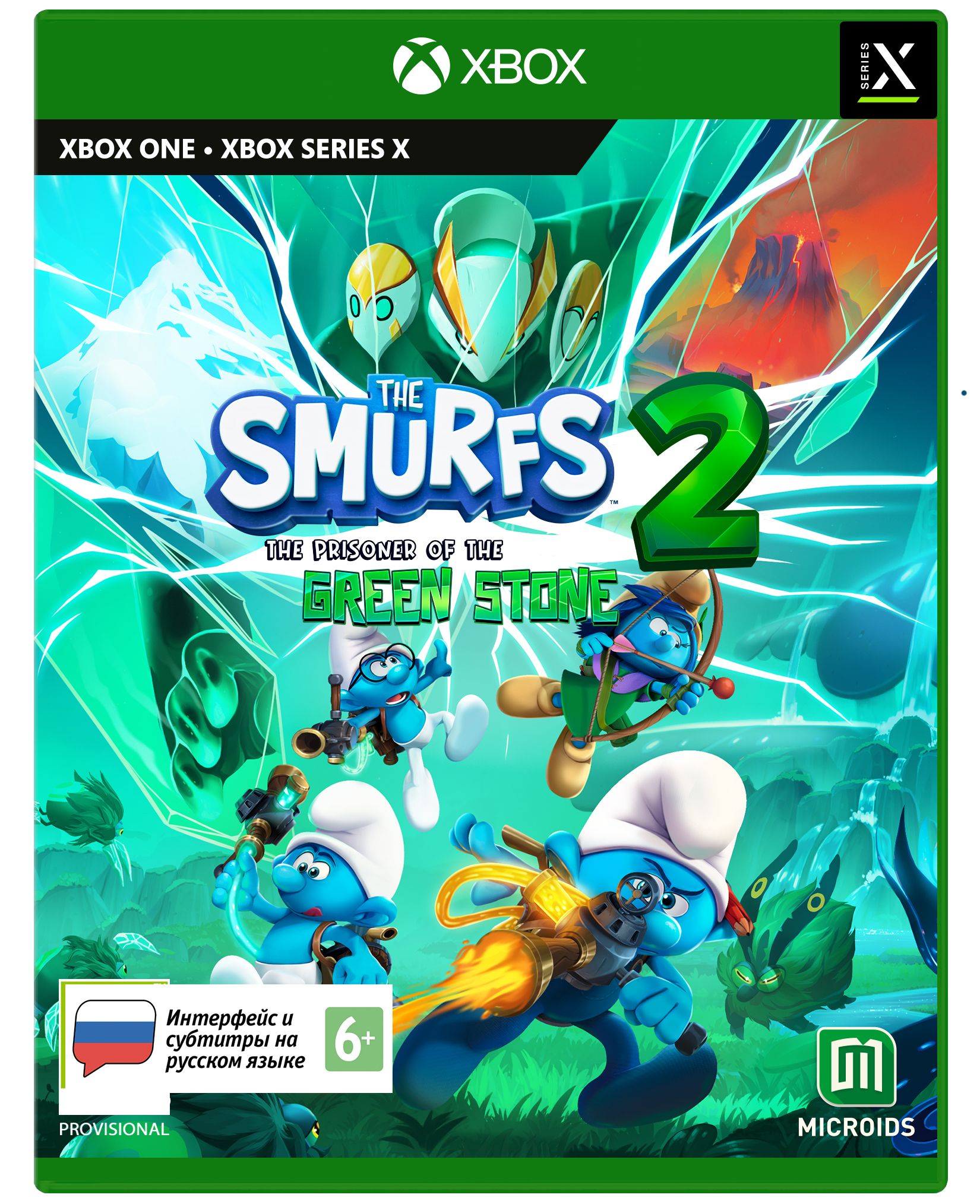 Игра The Smurfs 2: The Prisoners of the Green Stone - Стандартное издание (Xbox  One, Xbox Series, Русские субтитры) купить по низкой цене с доставкой в  интернет-магазине OZON (1283183245)