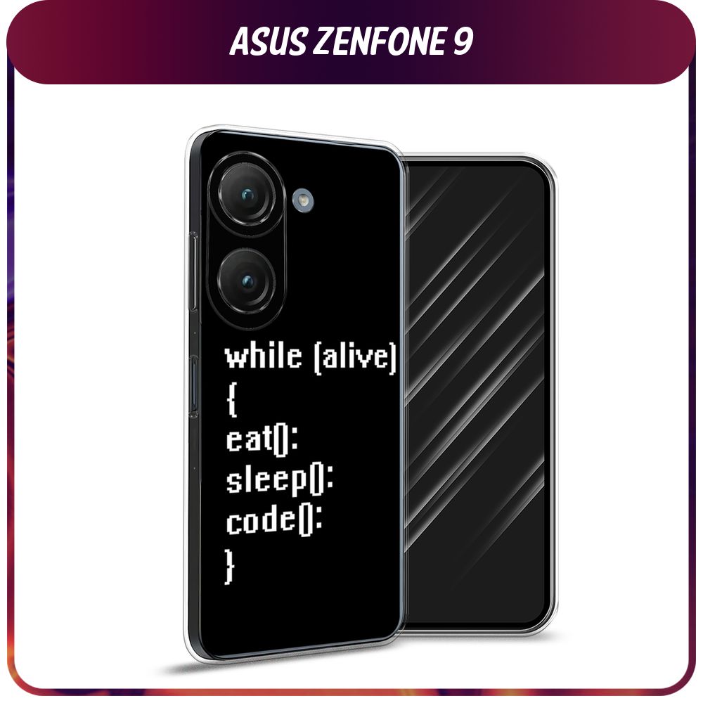 Силиконовый чехол на Asus ZenFone 9/ZenFone 10 / Асус Зенфон 9/Зенфон 10  