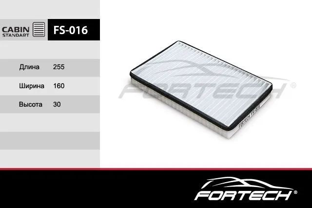 ФильтрсалонныйFortechFS-016дляLADAKalina1117-1119;Granra2190/DATSUNmi-Do(HB)on-Do(BD)1.4,1.6