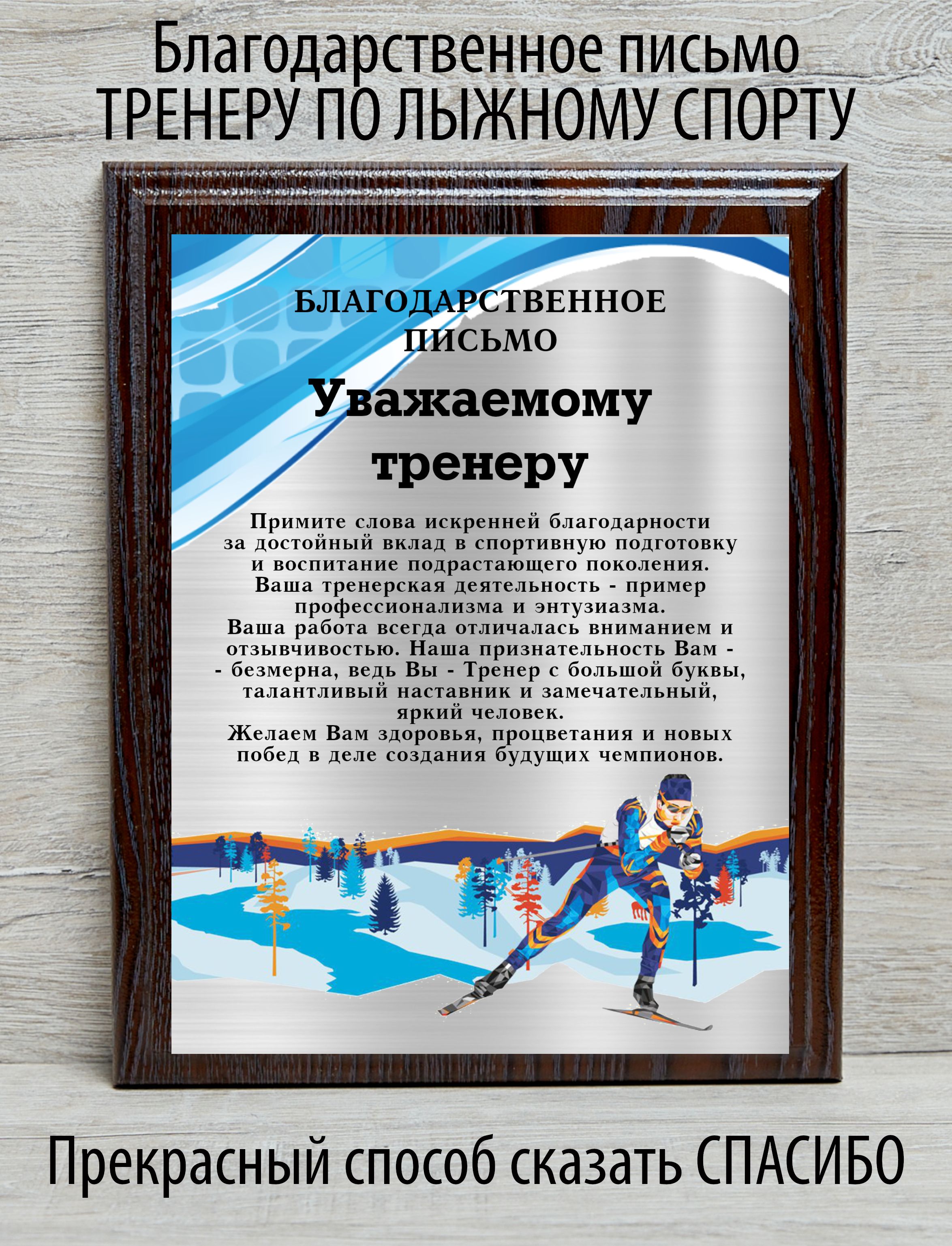 Диплом в подарок Универсальный, Новый год - купить по выгодной цене в  интернет-магазине OZON (1290279728)