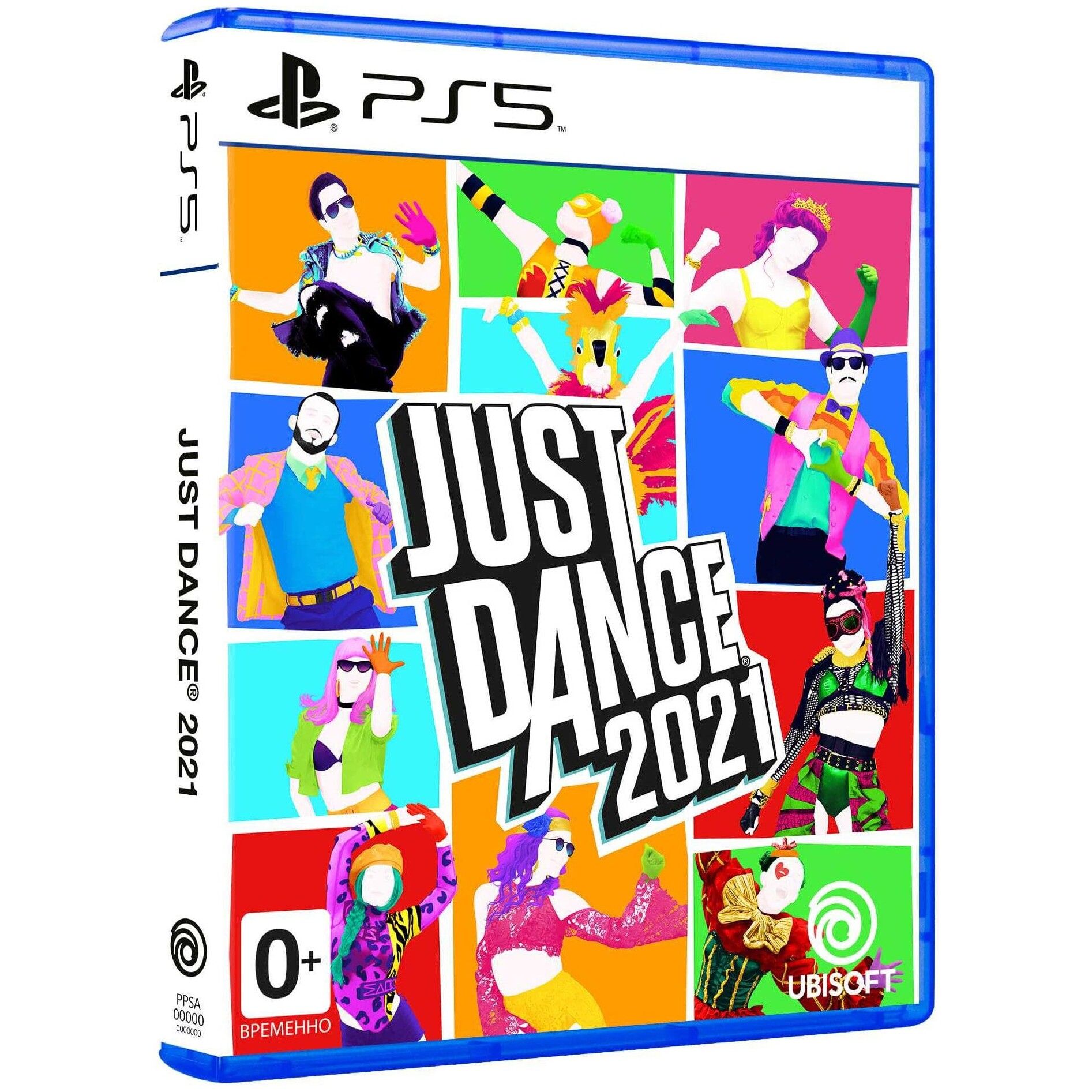 Игра Just Dance 2025 Купить