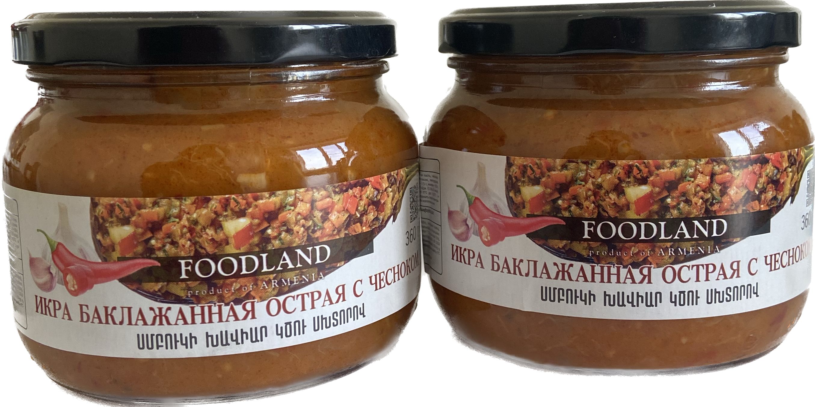 Икра баклажанная острая с чесноком FOODLAND 360 гр 2 банки - купить с  доставкой по выгодным ценам в интернет-магазине OZON (1301472152)