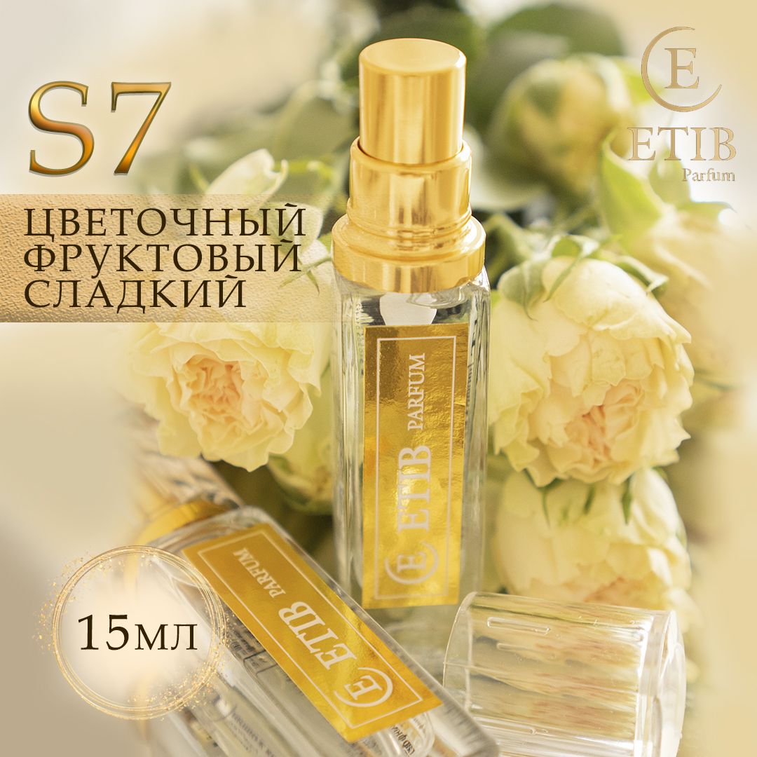 Духи Parfum S7 – купить в интернет-магазине OZON по низкой цене