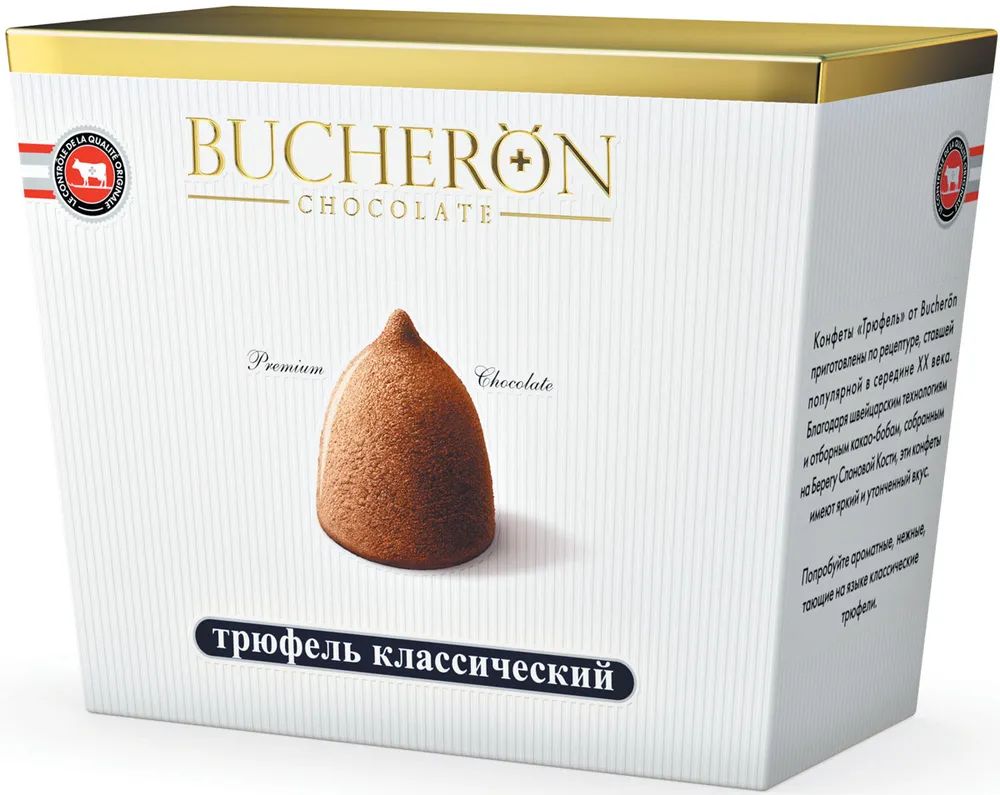 BUCHERÖN Chocolate трюфель