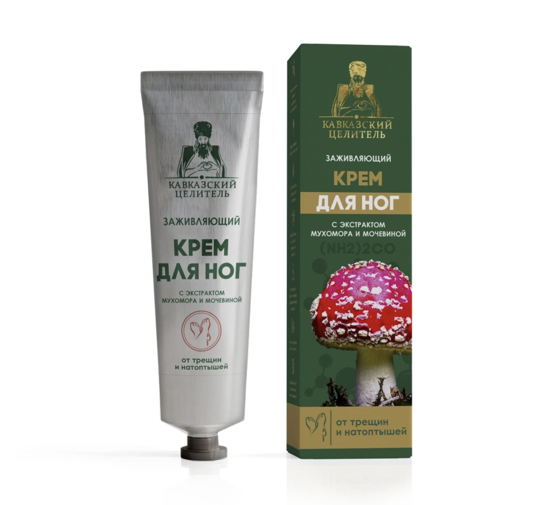 Крем кавказский лекарь. Масло спрей для носа кавказский целитель. Открытый тюбик с кремом. Бальзам для носа. Кавказский целитель.