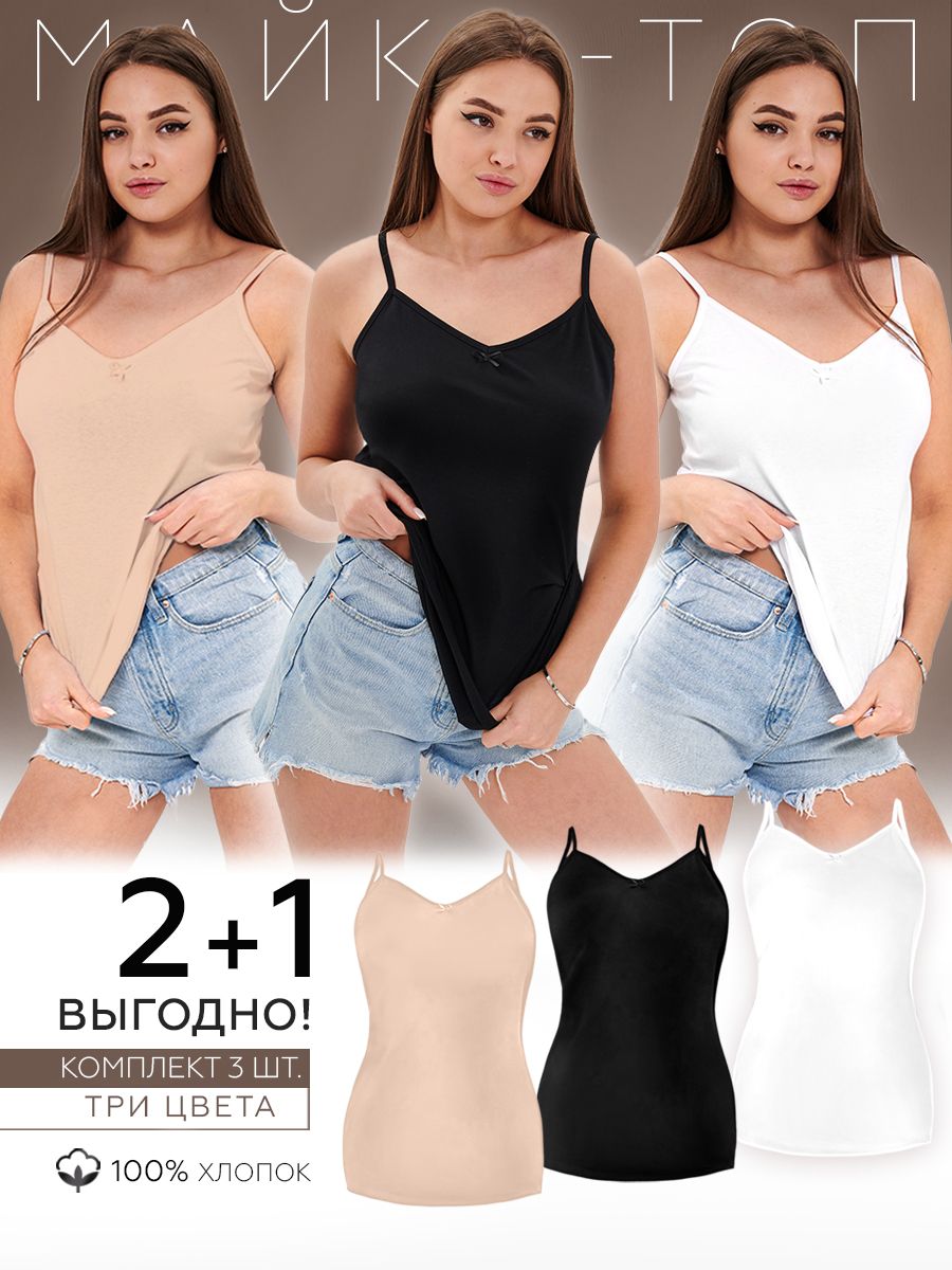 СВIТАНАК — купить товары СВIТАНАК в интернет-магазине OZON