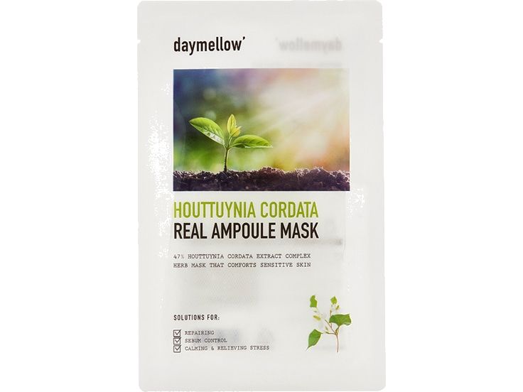 Daymellow houttuynia cordata cream