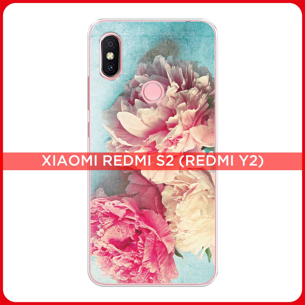 Силиконовый чехол на Xiaomi Redmi S2 (Redmi Y2) / Сяоми Редми S2 Пионы new  - купить с доставкой по выгодным ценам в интернет-магазине OZON (181252864)