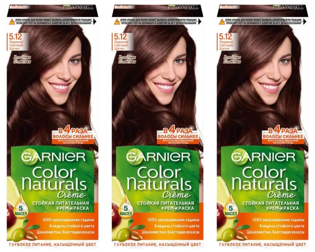 Garnier Краска Для Волос 110 Купить