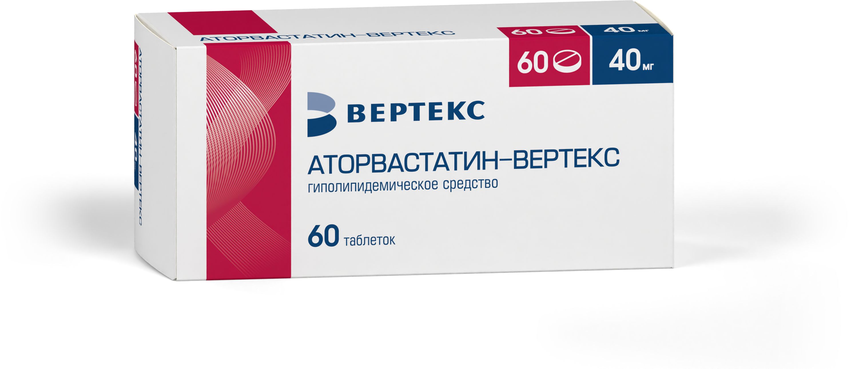Аторвастатин-Вертекстаблетки,покрытыепленочнойоболочкой40мг,60шт.