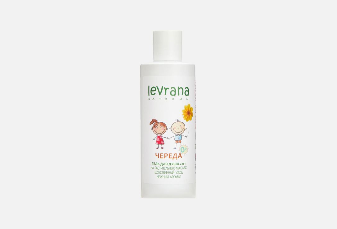 Гель для душа levrana череда. Гель для душа ylang. Леврана череда 2 в 1. Гель для душа levrana. Гель для души polare.
