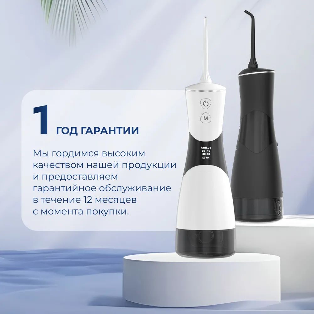 Стационарный ирригатор sendo pulsebrush v900. Стационарный ирригатор sendo pulsebrush v900. Стационарный ирригатор sendo pulsebrush v900. Стационарный ирригатор sendo pulsebrush v900. Стационарный ирригатор sendo pulsebrush v900.