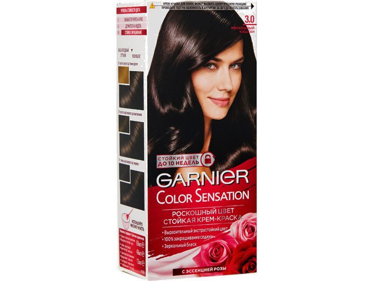 Garnier Краска Для Волос 110 Купить