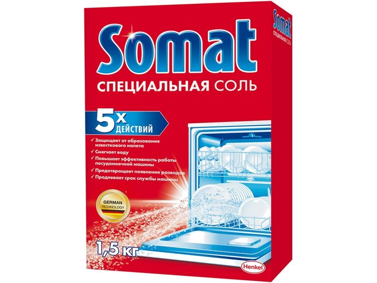 Соль для посудомоечных машин Сомат Salt