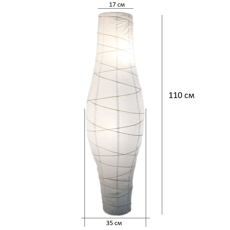 Бумажный абажур для напольного светильника DUDERO IKEA