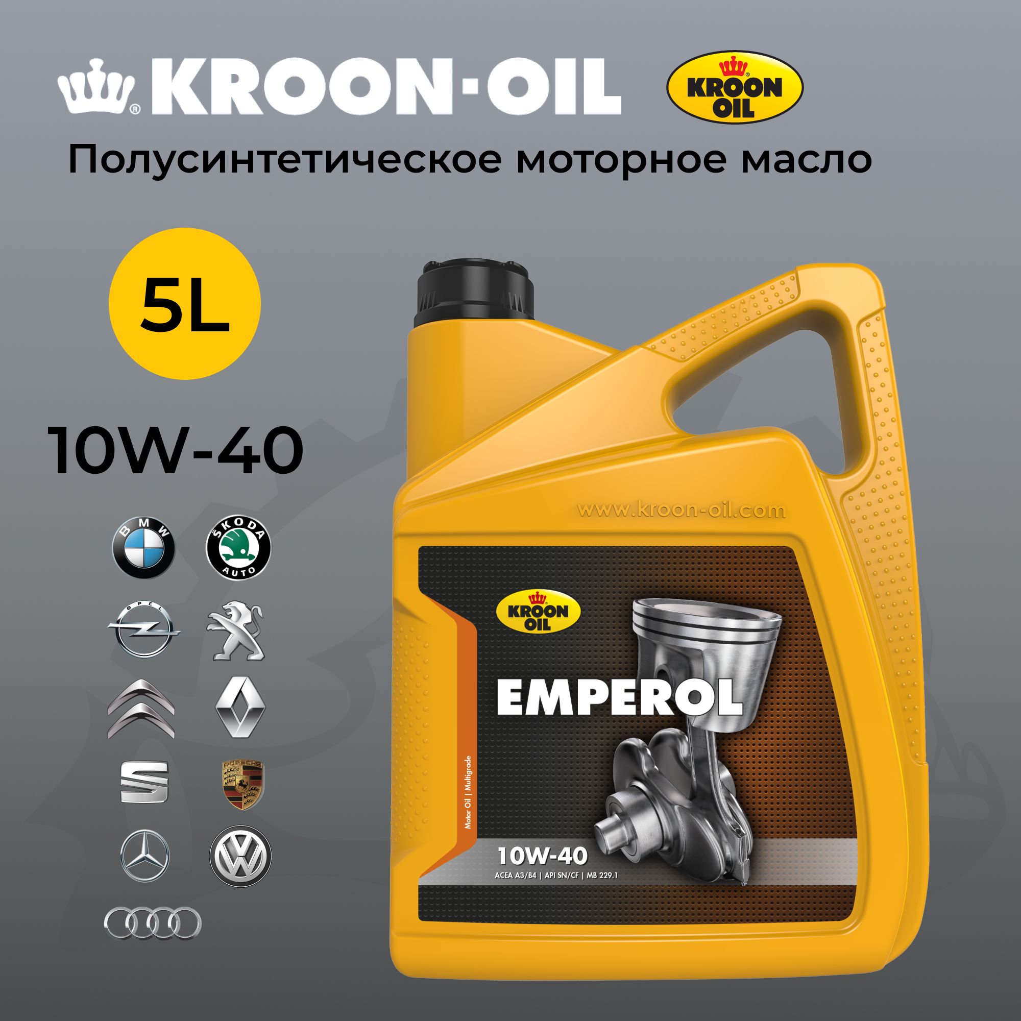 KroonOilEmperol10W-40Масломоторное,Полусинтетическое,5л