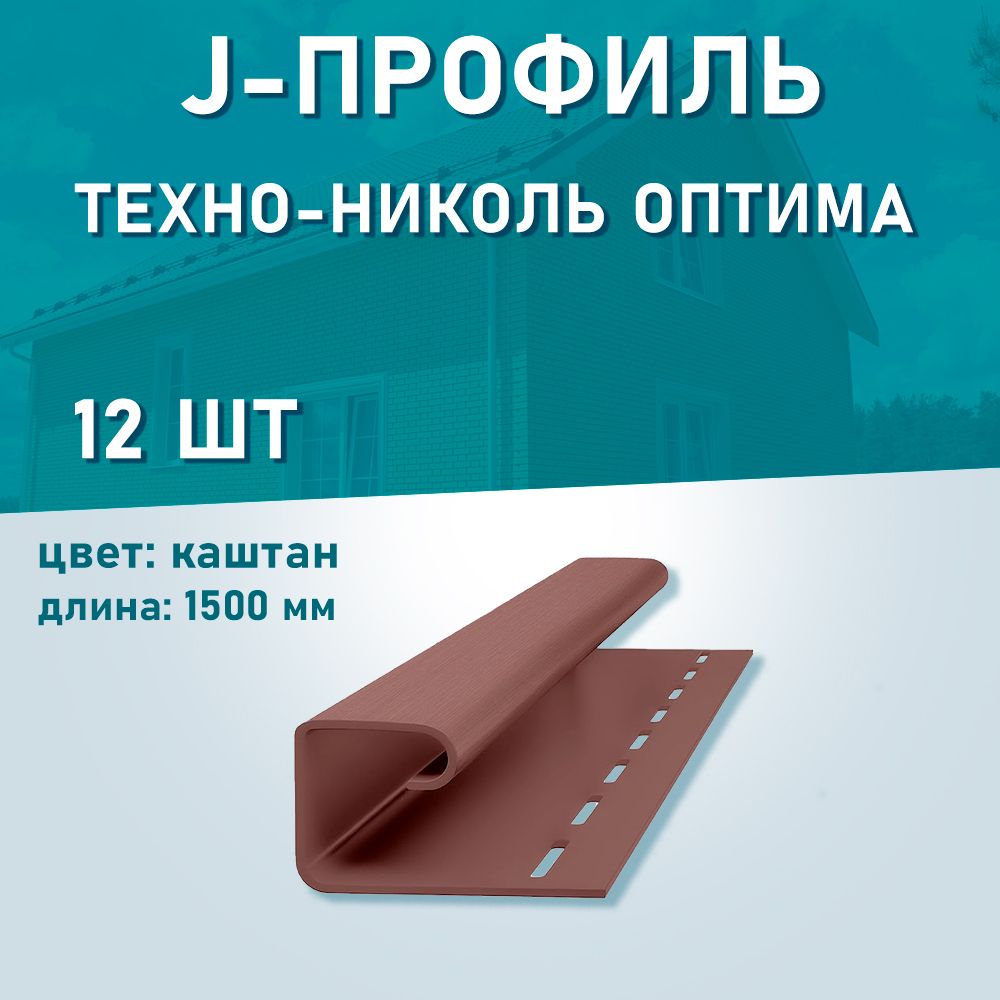 Технопрофиль каталог. Технопрофиль каталог