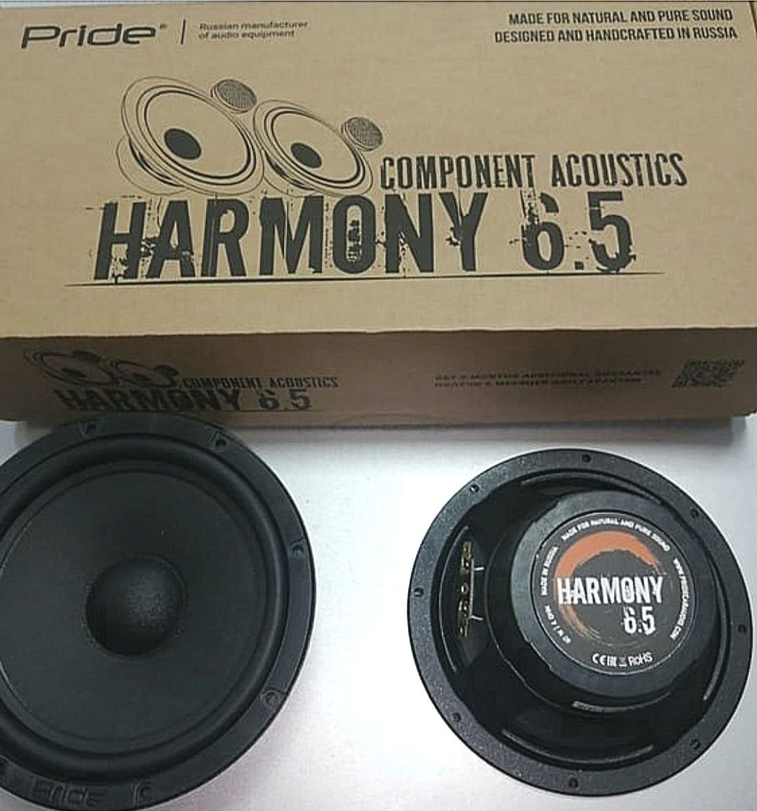 Колонки автомобильные Компонентная акустика Pride Harmony 6.5C 16.5 см, 80  Вт / 160 Вт - купить по выгодной цене в интернет-магазине OZON (1389743844)