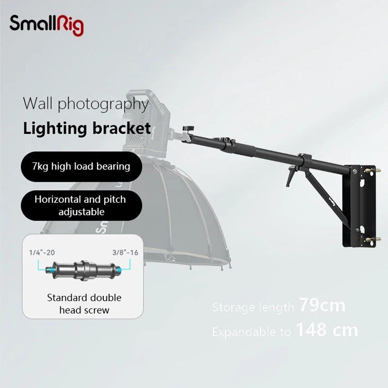 ОсветительныйкронштейнSmallRig4172RA-W150длянастеннойфотосъемкисрегулируемойвысотой