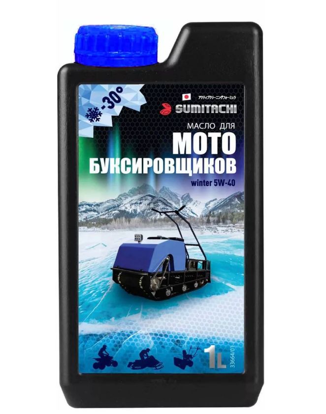 SUMITACHI 5W-40 Масло моторное, Полусинтетическое, 1 л