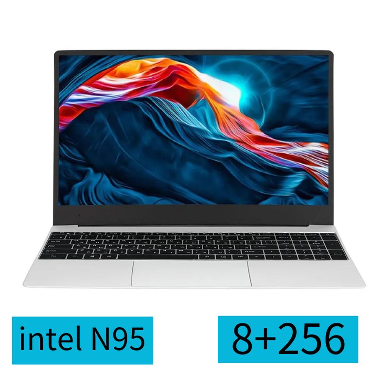 OEMNT56Ноутбук15.6",IntelN95,RAM8ГБ,SSD256ГБ,IntelUHDGraphics,WindowsPro,серебристый,Русскаяраскладка