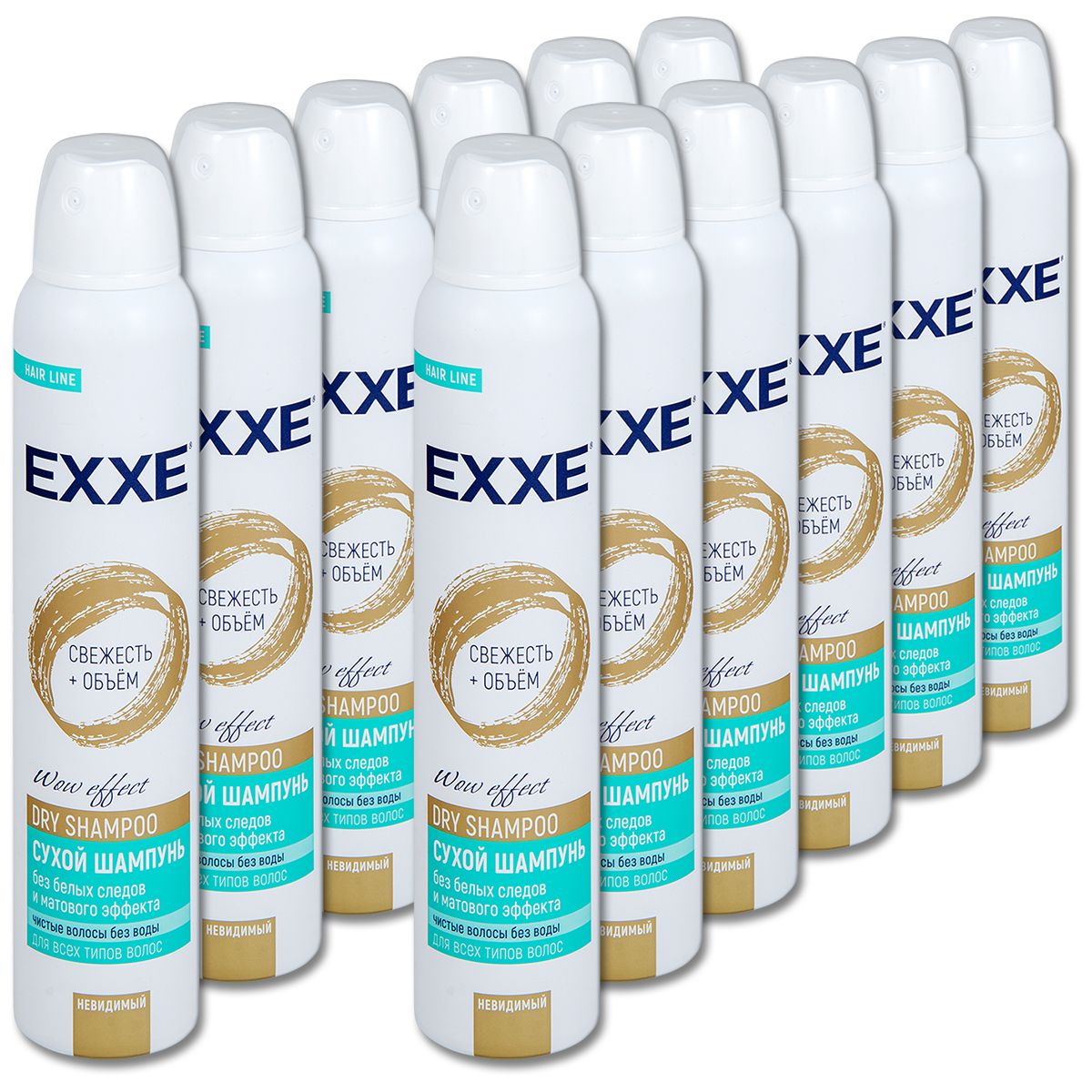 Сухой шампунь exxe. Сухой шампунь exxe