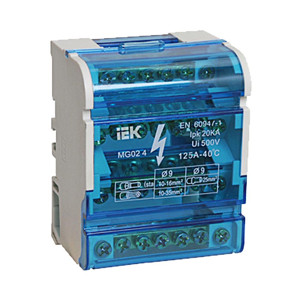 Кросс модуль 4х11. Шина нулевая на изоляторах 200а. Шина pen земля-ноль 6х9мм в шкафу. Шина pen земля-ноль 6х9мм 12/2 (12 групп/крепеж по центру). Шнк 2х7.