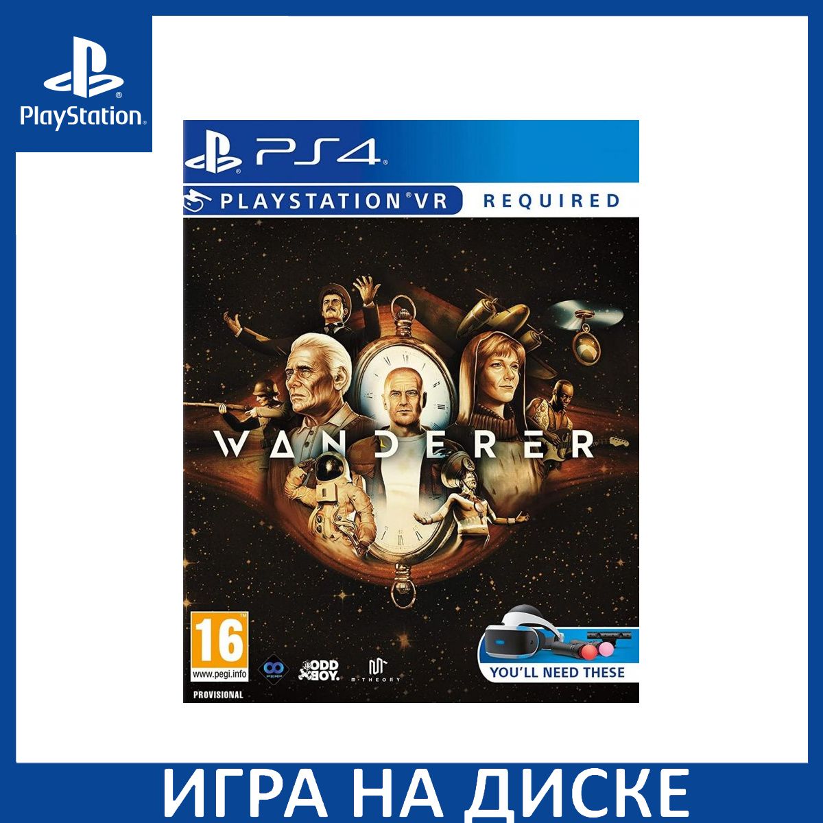 Игра Wanderer (только для PS VR) (PS4) (PlayStation 4, PlayStation 4 VR,  Английская версия) купить по низкой цене с доставкой в интернет-магазине  OZON (662781376)