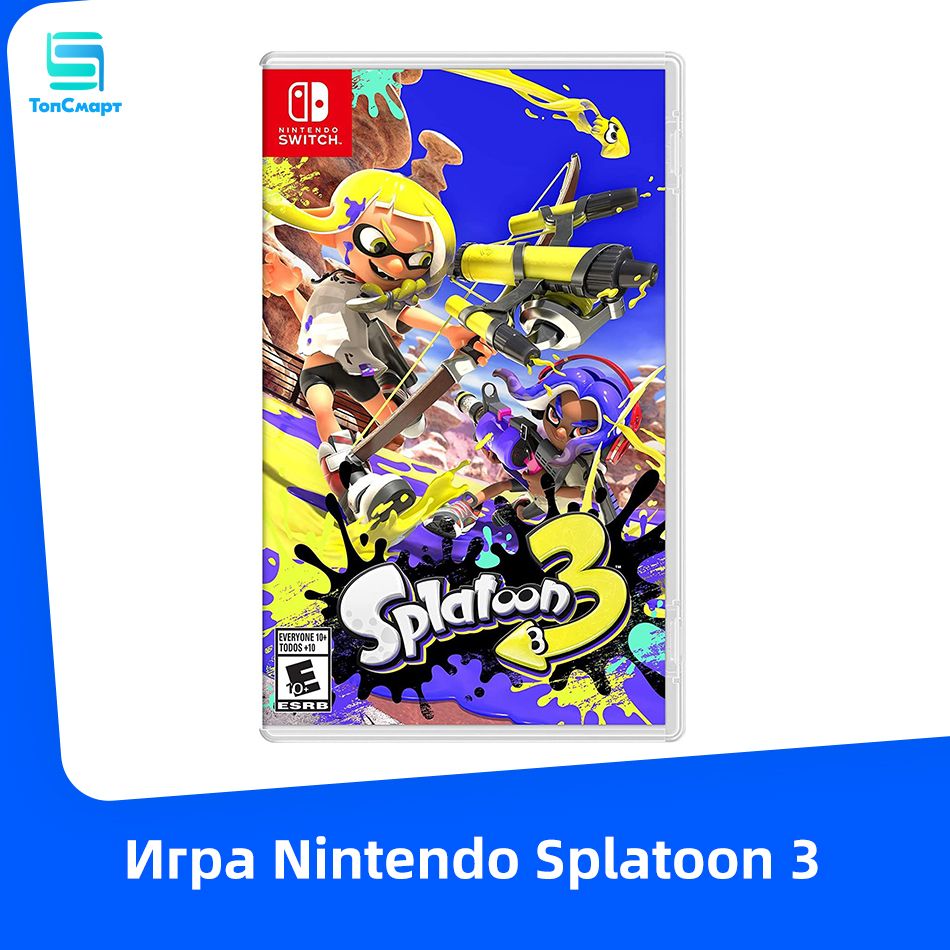 Splatoon 3 купить на OZON по низкой цене